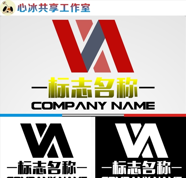 LOGO設計