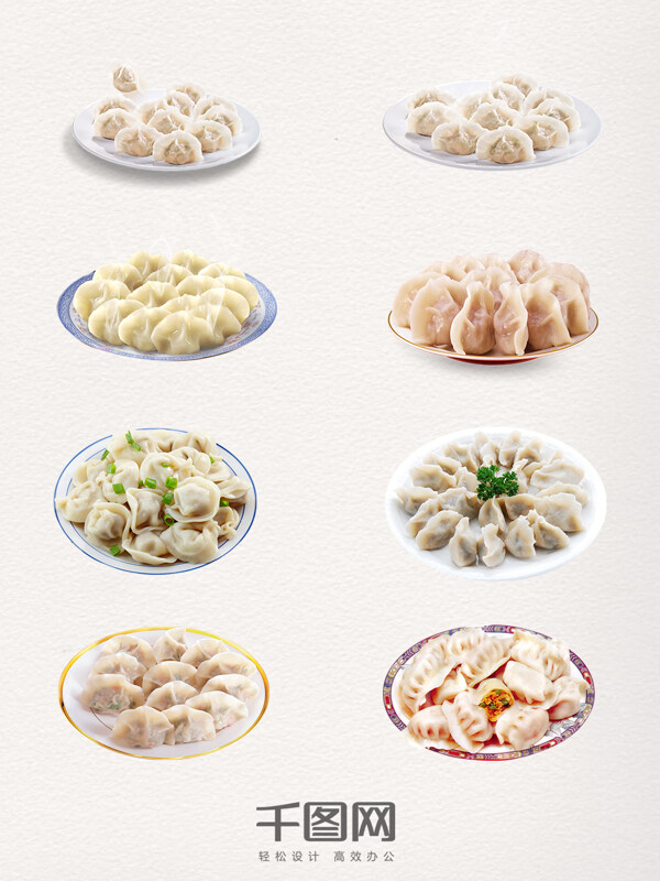 餃子元素裝飾圖案集合