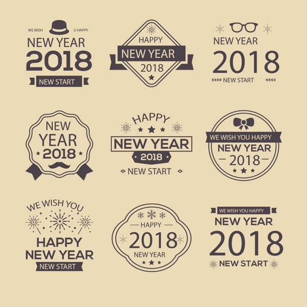 2018新年快乐元素设计