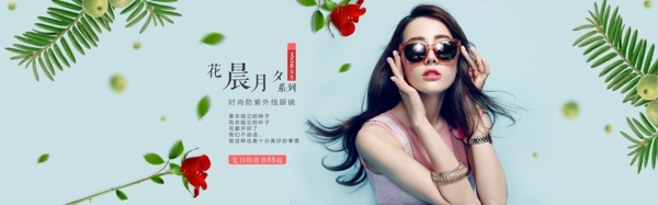 夏季女裝海報(bào)素材設(shè)計(jì)內(nèi)衣海報(bào)淘寶天貓海報(bào)