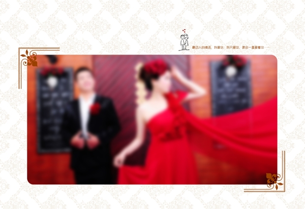 婚紗模板圖片