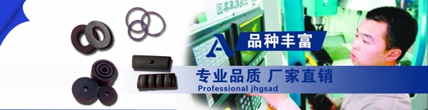 電腦海報