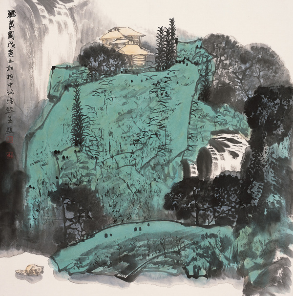 聽(tīng)泉水叮咚