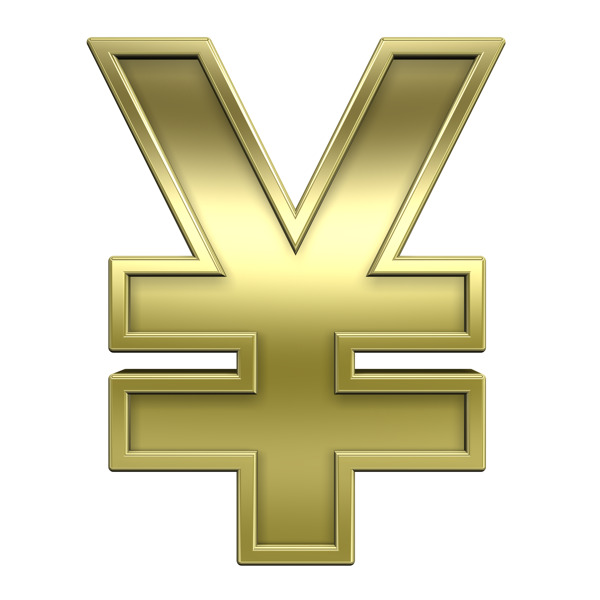 日元的標(biāo)志從閃亮的金框字符集