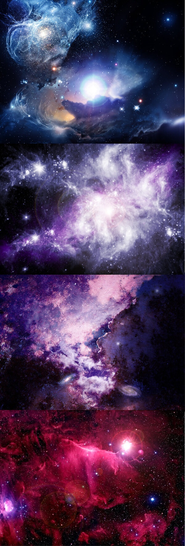 星空圖片