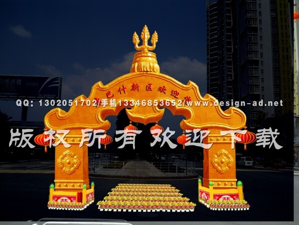彩燈花燈燈會(huì)圖片