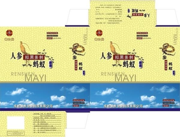人參擬黑多刺螞蟻包裝圖片