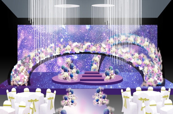 蓝紫色星球婚礼舞台