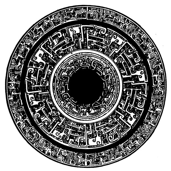春秋戰(zhàn)國圖案青銅器圖案中國傳統(tǒng)圖案045