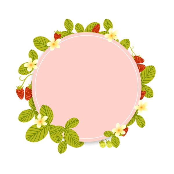 春夏季草莓边框4