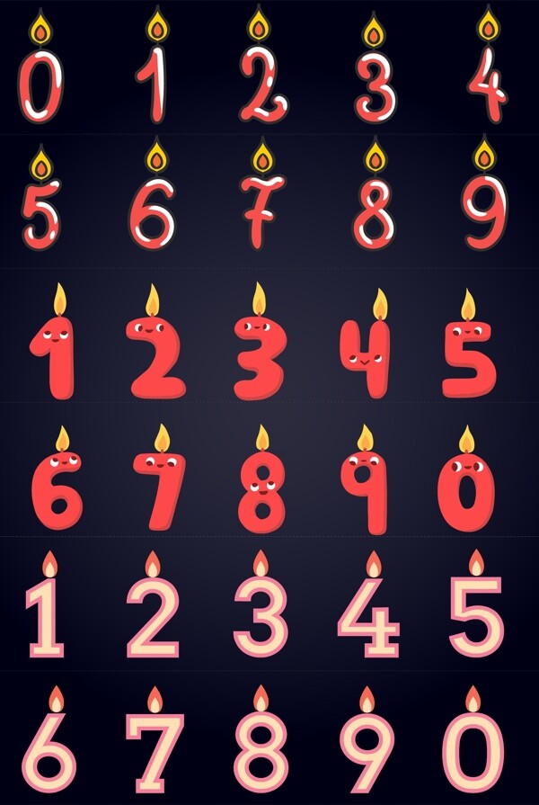 数字矢量生日蜡烛卡通数字