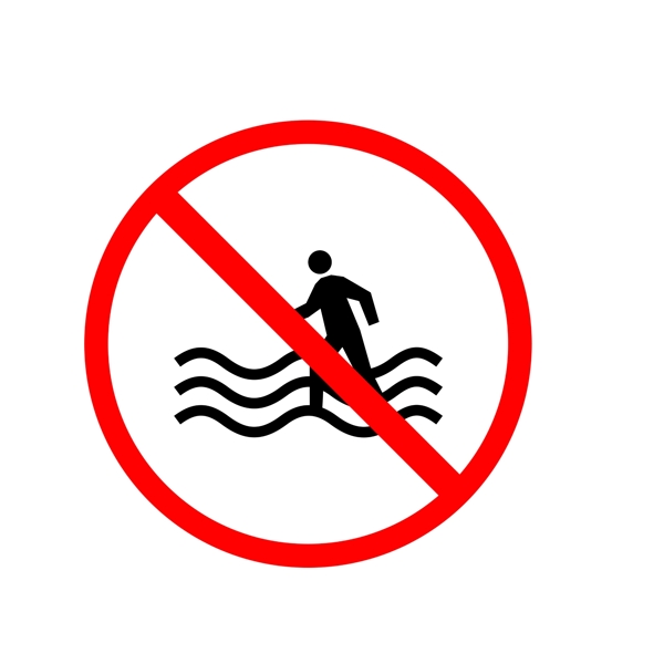 圆形禁止戏水警告牌
