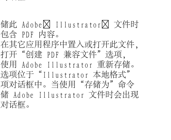 動物精靈