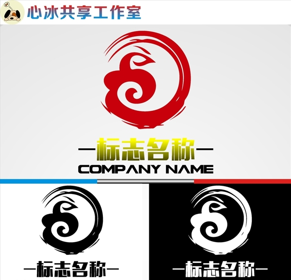 LOGO設(shè)計