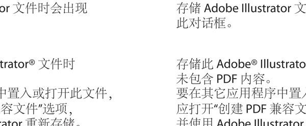 勇士