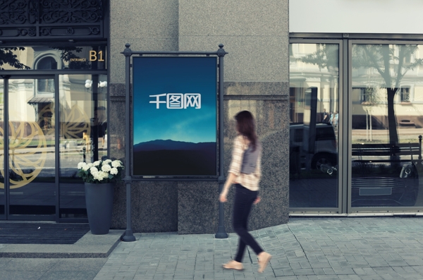 展示廣告牌