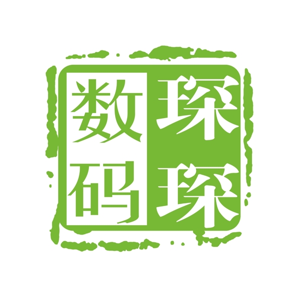 簡單logo