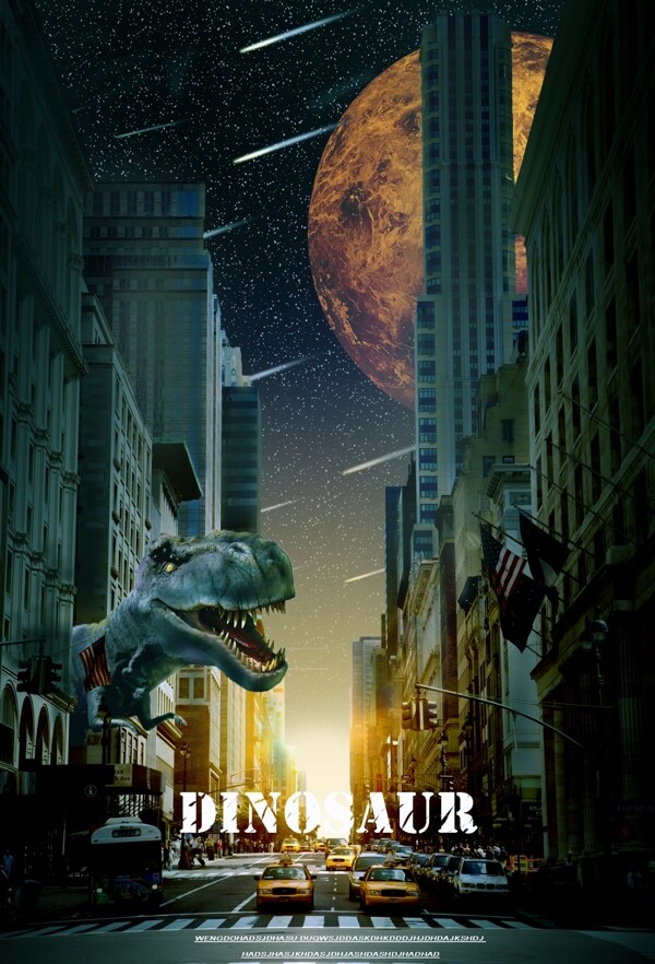 合成恐龙电影宣传海报