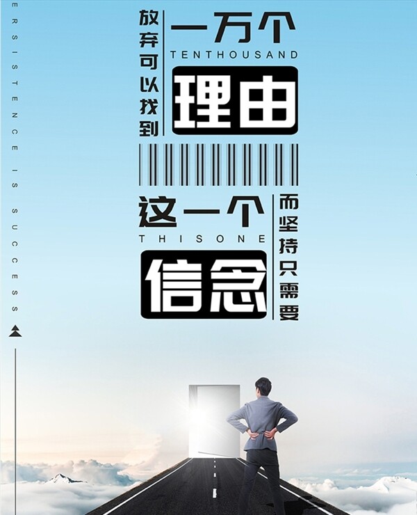 企業(yè)文化