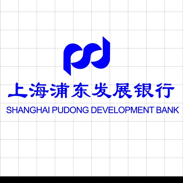 上海浦东发展银行LOGO图片