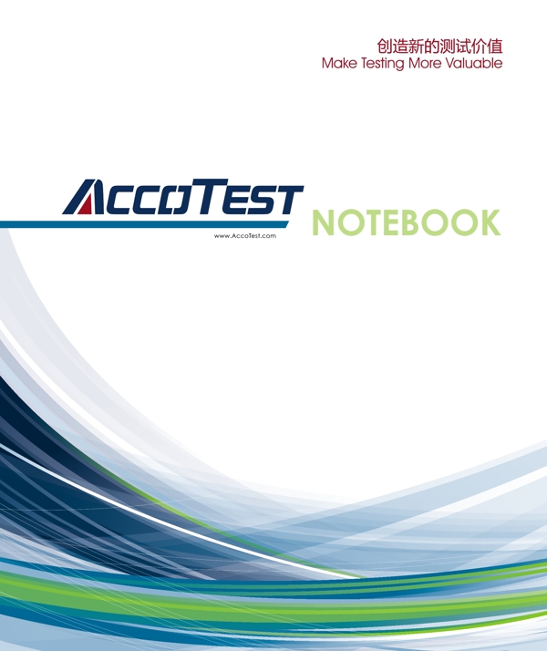 NOTEBOOX筆記本封面圖片