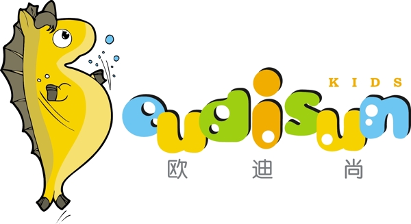 歐迪尚圖片