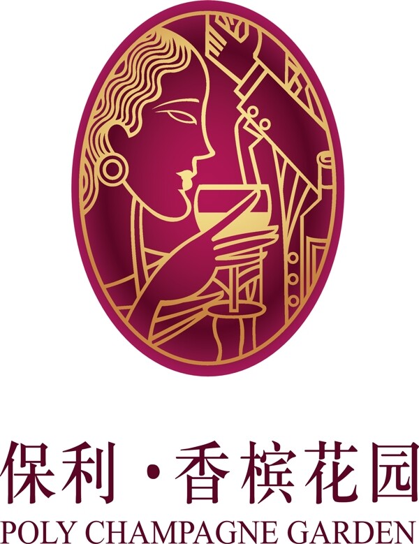 保利香檳花園logo圖片
