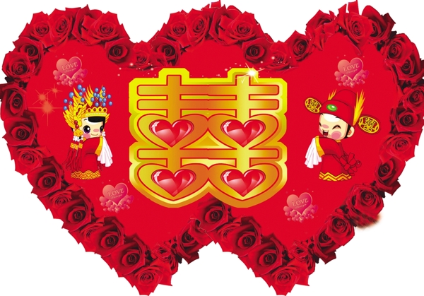 雙心喜字圖片