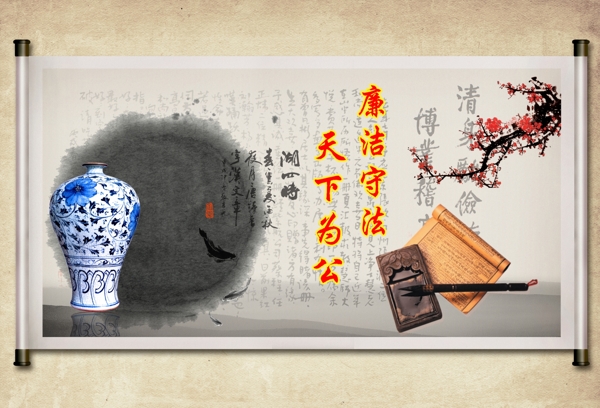 青花瓷圖片