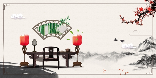 中國風(fēng)背景