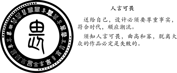 徽章logo