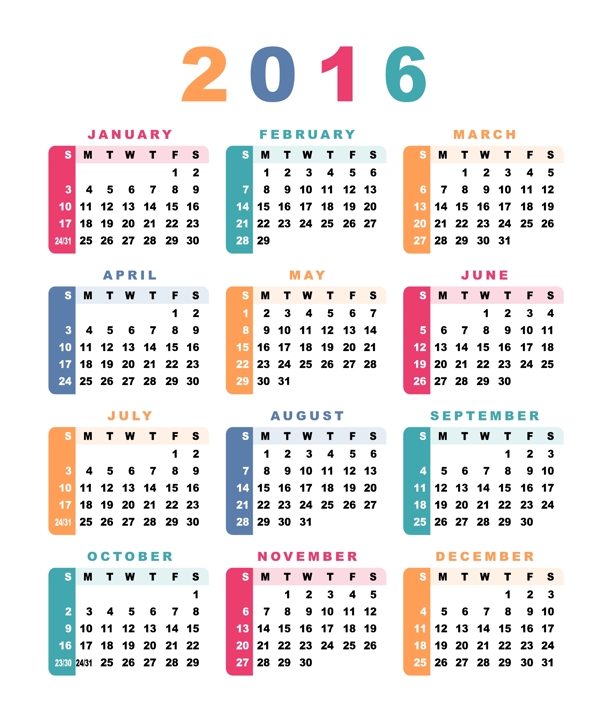2016年年歷
