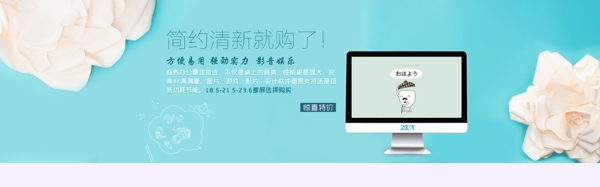 海報
