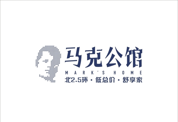馬克公館LOGO