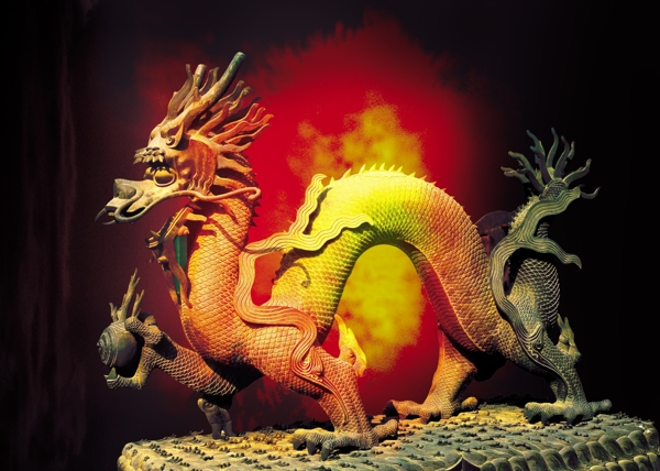 龍
