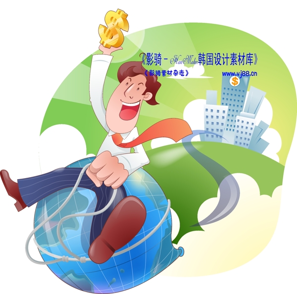 男性商業(yè)插畫(huà)商務(wù)矢量素材商務(wù)男性HanMaker韓國(guó)設(shè)計(jì)素材庫(kù)