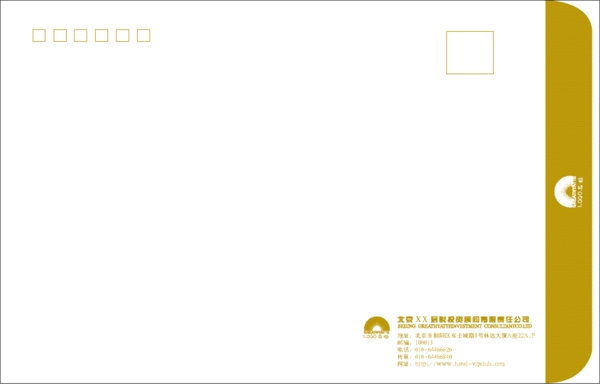 投資公司信封矢量素材