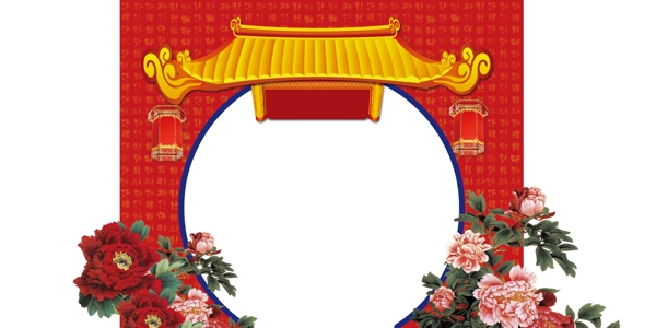 中式婚禮背景