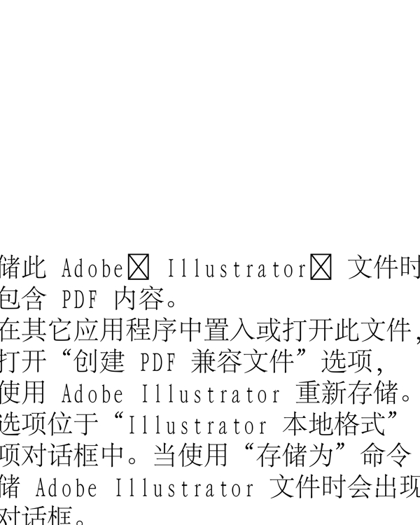 動(dòng)物精靈