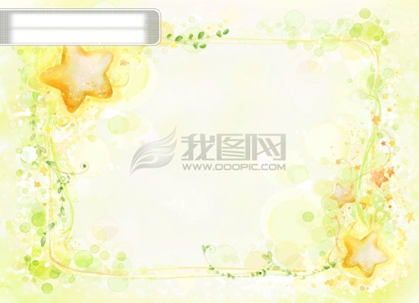 寶寶藝術(shù)照模板寶寶照片模板寶寶相冊模板下載寶寶臺歷模板兒童相冊模板