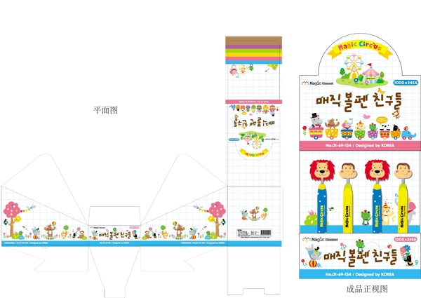 韓國卡通筆芯展示盒圖片