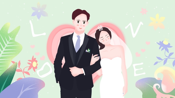 婚礼邀请函情侣结婚请帖小清新原创手绘插画