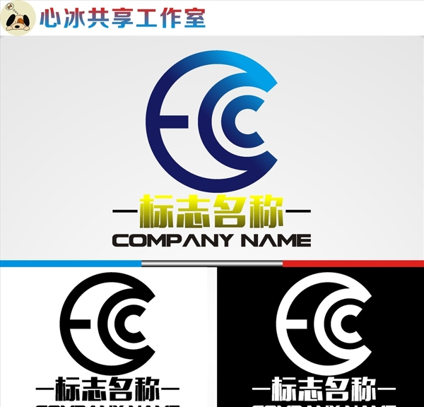 logo設(shè)計(jì)