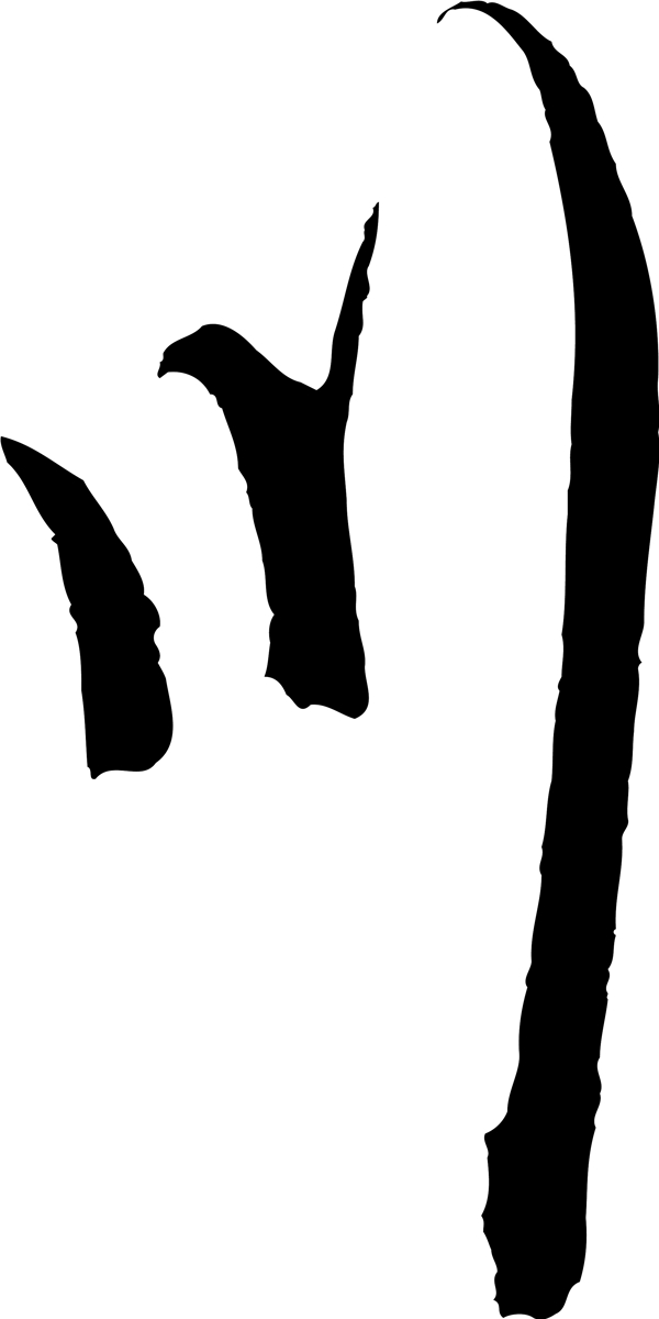 川