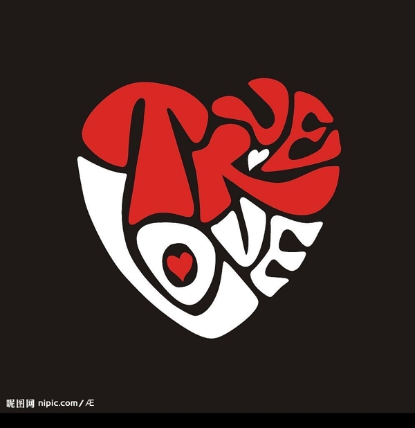 心愛的LOVE圖片