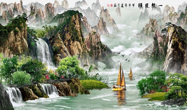 中式油画一帆风顺山水风景背景墙