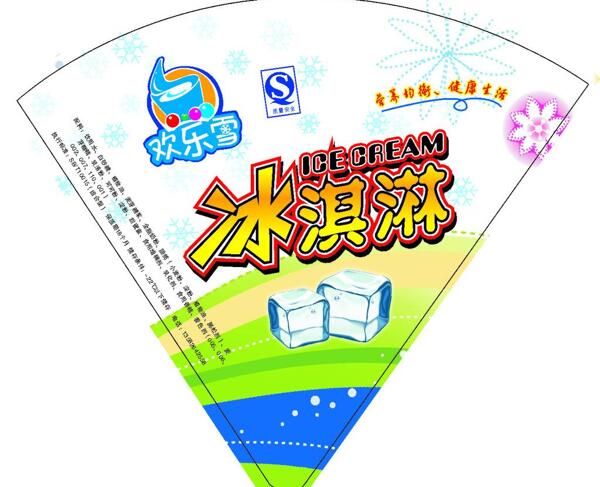 冰淇淋包裝設(shè)計(jì)圖片