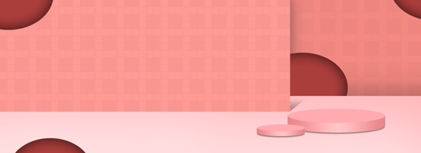 简约粉色圆圈几何背景素材