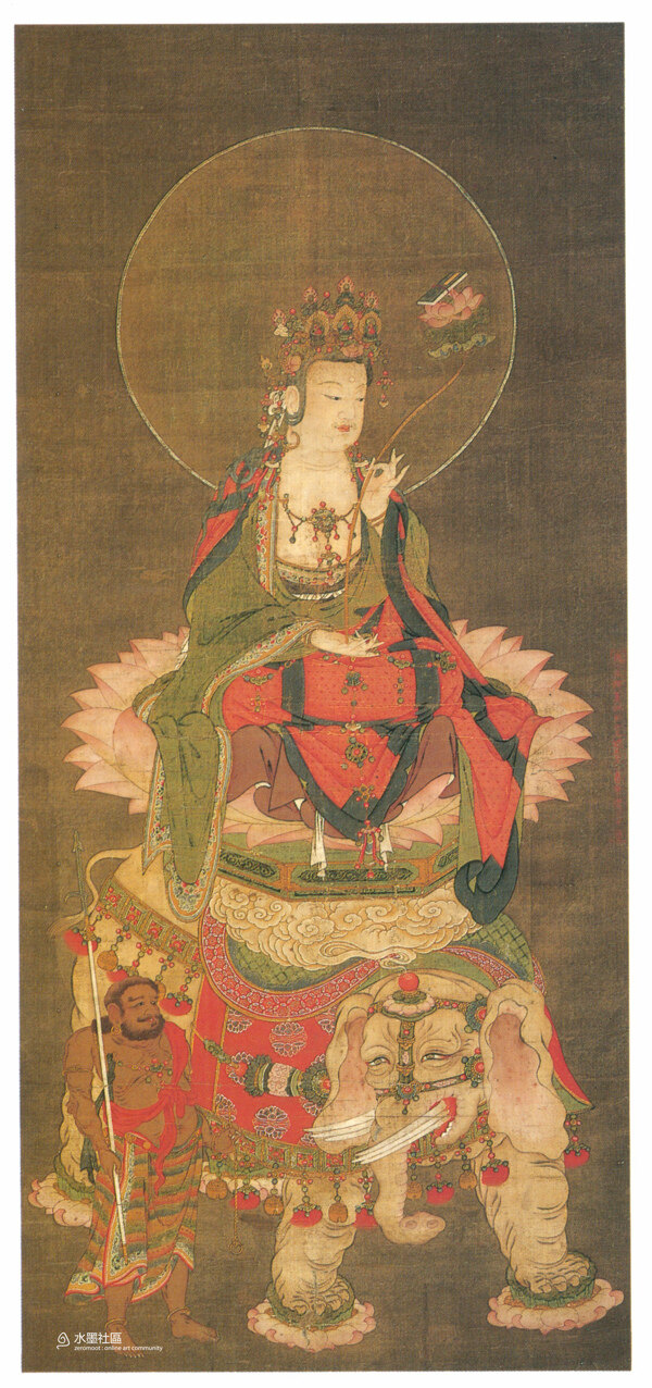 普賢菩薩圖片