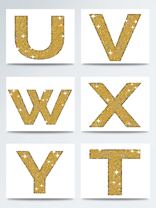 大写金色粉末英文字字母组合